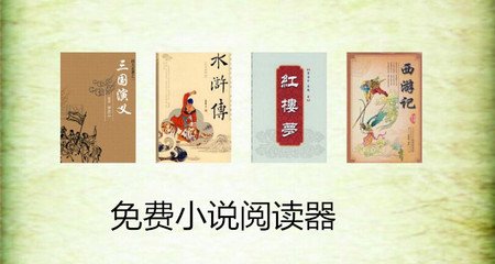 天博网页版手机登录界面